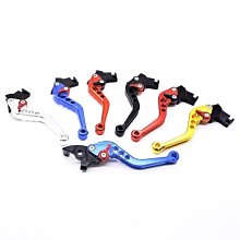 【剎車手把】現貨 雙碟剎牛角電動車電摩改裝剎把剎車手柄側推上泵可調手把桿鋁合金 歷史價格詳細信息