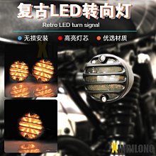 現貨熱銷-復古機車改裝手把 車把把手握把 手把堵頭配件龍頭握把套膠套（規格不同價格也不同 歷史價格詳細信息