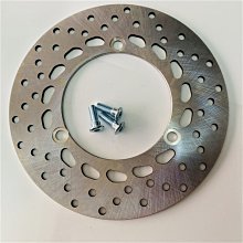 現貨熱銷-230MM機車帶燈后座座位箍適用于本田川崎雅馬哈鈴木坐墊框架（規格不同價格也不同 歷史價格詳細信息