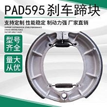 熱銷！也許你不是特別的孩子，駱以軍著，拆封價200元~ 歷史價格詳細信息