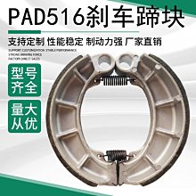 熱銷！也許你不是特別的孩子，駱以軍著，拆封價200元~ 歷史價格詳細信息