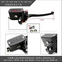 現貨適用于道格/DOOGEE X20 BAT17582580全新大容量手機電池2580mAh 歷史價格詳細信息