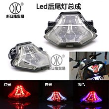 現貨熱銷-機車改裝后剎車油杯保護罩 適用于BMW F800GS F700GS油壺保護罩（規格不同價格也不同 歷史價格詳細信息