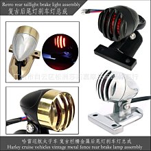 現貨熱銷-復古機車改裝手把 車把把手握把 手把堵頭配件龍頭握把套膠套（規格不同價格也不同 歷史價格詳細信息