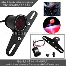 現貨熱銷-復古機車改裝手把 車把把手握把 手把堵頭配件龍頭握把套膠套（規格不同價格也不同 歷史價格詳細信息