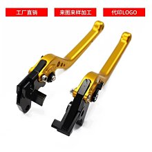 現貨熱銷-機車牛角護手適用鈴木DL650改裝防摔剎車護手配件DL1050 DL1000（規格不同價格也不同 歷史價格詳細信息