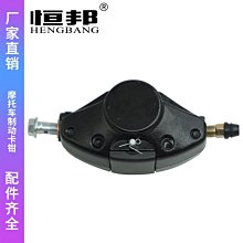 現貨熱銷-VESPA 春天沖刺150 Sprint 150改裝 腳踏網架 踏板架 中置貨架（規格不同價格也不同 歷史價格詳細信息