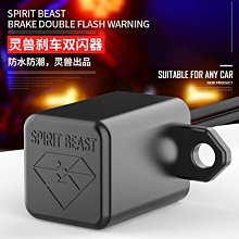 現貨熱銷-適用鈴木GSXR600/750 GSXR1000/1300隼 通用魚骨貼 機車油箱貼（規格不同價格也不同 歷史價格詳細信息