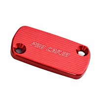 越野機車改裝配件防護裝飾車把護手鋁合金加塑料防撞護弓 歷史價格詳細信息