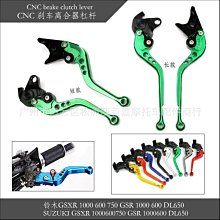 現貨.杠桿氣缸JGL2532405063氣動夾緊搖臂壓緊空壓夾具氣缸機械ALC 歷史價格詳細信息