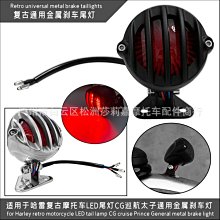 現貨熱銷-復古機車改裝手把 車把把手握把 手把堵頭配件龍頭握把套膠套（規格不同價格也不同 歷史價格詳細信息