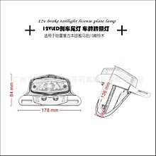 現貨熱銷-復古機車改裝手把 車把把手握把 手把堵頭配件龍頭握把套膠套（規格不同價格也不同 歷史價格詳細信息