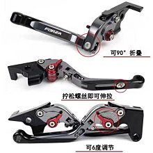 【剎車手把】現貨 雙碟剎牛角電動車電摩改裝剎把剎車手柄側推上泵可調手把桿鋁合金 歷史價格詳細信息