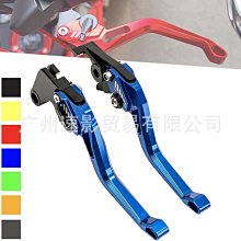 現貨熱銷-適用雅馬哈MT07 MT09 MT10 MT03 MT15改裝后剎車油杯蓋 后油壺蓋（規格不同價格也不同 歷史價格詳細信息