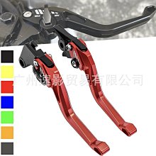 適用S1000RR M1000RR改裝件 升高腳踏 碳釬維 M版腳踏板腳蹬 歷史價格詳細信息