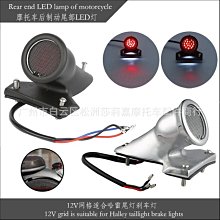 現貨熱銷-12-13-15-16年款現代朗動門碗拉手車門把手專用改裝飾車身亮條貼 歷史價格詳細信息