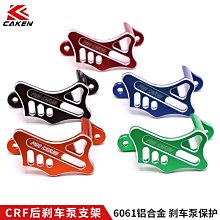 現貨熱銷-機車越野車改裝CNC車把鏡小圓鏡哈雷鑫源CG125復古后視鏡反光鏡（規格不同價格也不同 歷史價格詳細信息