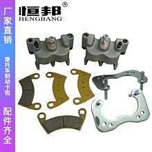 北極星 熱縮花簪珍珠髮簪古風步搖中式盤髮釵子漢服頭飾髮飾梳子 歷史價格詳細信息