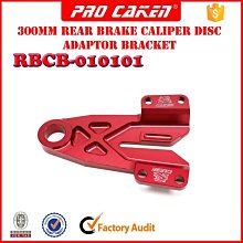 越野機車改裝配件防護裝飾車把護手鋁合金加塑料防撞護弓 歷史價格詳細信息