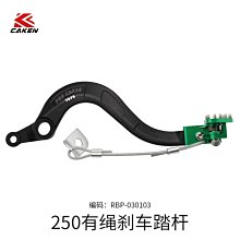 越野機車改裝配件防護裝飾車把護手鋁合金加塑料防撞護弓 歷史價格詳細信息