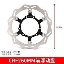 越野車改裝配件適用tocama(2005-2015款）中網長條燈固定支架 歷史價格詳細信息
