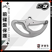 伊摩多※西班牙S3 山地-高海拔氣缸蓋 KTM EXC 2017-2023 MTN-985TPI-300-T 鈦色 歷史價格詳細信息