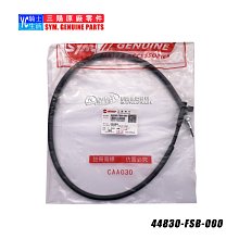 YC騎士生活_SYM三陽原廠 煞車油管 螺絲 油螺栓 M10x22 特殊螺絲 上面有油孔洞 單支裝 M9Q 歷史價格詳細信息