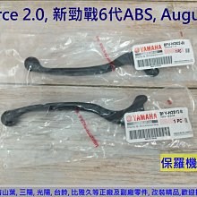 保羅機車 三陽 RX110. GT125. Z1 Attila. 全新迪爵125 副廠 剎車圓盤.碟盤.180mm.紅色 歷史價格詳細信息