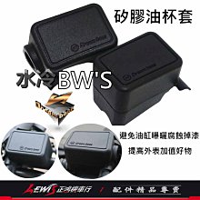 【Dream Base】承旭 RCS 直推總磅 拉桿 歷史價格詳細信息