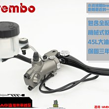 斜直一體機90度45度手動梯形封邊機 木工機械免拉手小型封邊機 歷史價格詳細信息