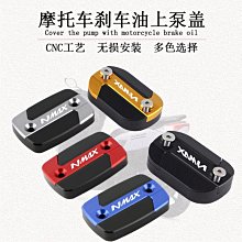 現貨適用哈曼Harman Kardon Onyx Mini藍牙音響箱電池CP-HK07 P954374 歷史價格詳細信息