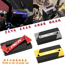 Honda 本田 機車 PCX 160 vario click 150 lead125 鑰匙套 鑰匙包 鑰匙殼 鑰匙扣 歷史價格詳細信息