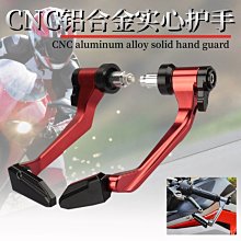 適用雅馬哈 YZF R1 07-08年 油箱防滑貼 橡膠護膝側墊 隔熱保護貼 歷史價格詳細信息