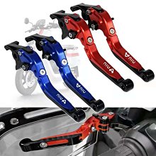 適用小牛電動車N1SU系列後盾九號CNC鋁合金碳纖維可調後擋泥板 歷史價格詳細信息