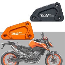 適用KTM DUKE  200 390 RC390改裝上泵蓋後油杯蓋水箱蓋機油螺絲 歷史價格詳細信息