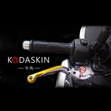 現貨KODASKIN寶馬F750GS摩托拉花貼紙個性貼膜油箱貼改裝車身防水貼花 歷史價格詳細信息