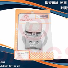 MK精品 梵帝亞 異元酯機油 高效能酯類全合成機油 5W40 機油 歷史價格詳細信息