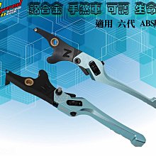 JS勁戰六代坐墊彈簧 彈簧 六代勁戰 椅墊彈簧 歷史價格詳細信息