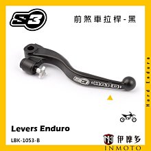 伊摩多※西班牙S3 山地-高海拔氣缸蓋 KTM EXC 2017-2023 MTN-985TPI-300-T 鈦色 歷史價格詳細信息