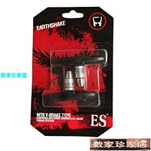 [數家珍家居]服裝店成人古銅色褲架褲掛無痕褲掛子褲夾伸縮防滑褲撐家用夾褲架 歷史價格詳細信息