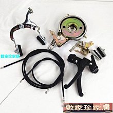 [數家珍家居]自行車碟片剎車片電動車折疊代駕車電動滑板車制動盤剎車盤140mm 歷史價格詳細信息