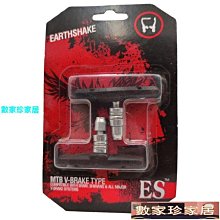 [數家珍家居]自行車碟片剎車片電動車折疊代駕車電動滑板車制動盤剎車盤140mm 歷史價格詳細信息
