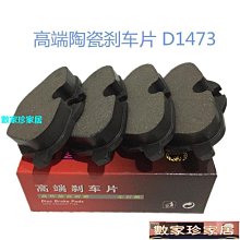 [數家珍家居]愛國牛鑰匙包真皮復古手工牛皮男士腰掛塔扣汽車多功能家用鎖扣包 歷史價格詳細信息