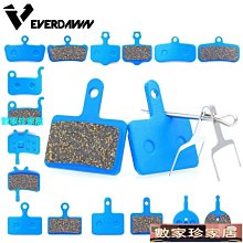 [數家珍家居]變速桿汽車配件棒換檔旋鈕旋鈕頭桿適配器更換, 用於 Mini Cooper R55 R56 R57 R5- 歷史價格詳細信息