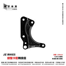 適用蜂鳥 S3 -391 -951 AP11D3F AP11D4F MS2346筆記本電池3000安 歷史價格詳細信息