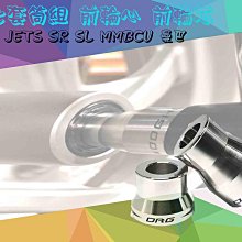 惡搞 惡搞手工廠 加大後碟+螃蟹卡座組 245MM後碟 84MM大螃蟹卡座 適用於 六代戰 勁戰六代 GRYPHUS 歷史價格詳細信息