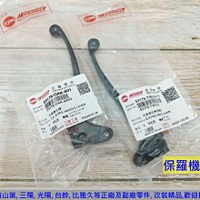 保羅100%純棉男士碎花長袖襯衫中青年全棉牛津紡大碼印花襯衣男裝長袖襯衫牛仔 長袖t shirt 排汗 t恤 男生衣著 歷史價格詳細信息