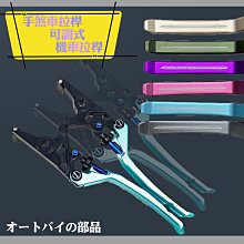 SUZUKI SUI 125 Saluto Swish NEX eReady RUN Burgman 摩托車 手機支架 歷史價格詳細信息