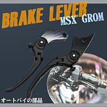 MSX 125 MSX125 DRG158 SYM JET POWER gt 手機座 固定架 手機架 改裝 支架 固定座 歷史價格詳細信息