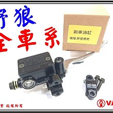 ξ梵姆ξ 副廠高品質RS 55汽缸,含活塞環(附發票)(RS,RSZ,CUXI,QC,Super Four,SF) 歷史價格詳細信息